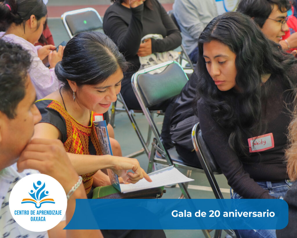 gala08